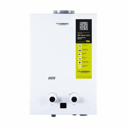 Колонка газова димохідна Thermo Alliance