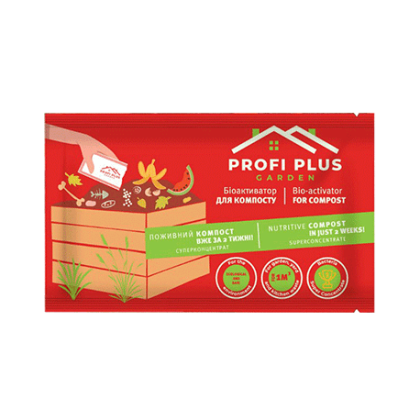 Біоактиватор для компоста Profi Plus Garden 25 г