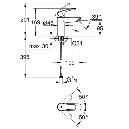 Набір змішувачів для ванни Grohe Eurosmart (UA123302S0) — Photo 1