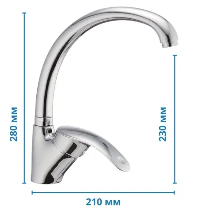 Змішувач для кухні Haiba Fabio 011 (HB0907) — Photo 1