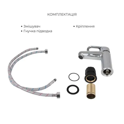 Набір змішувачів Latwa 001 + Latwa 1030 Chrome — Photo 4