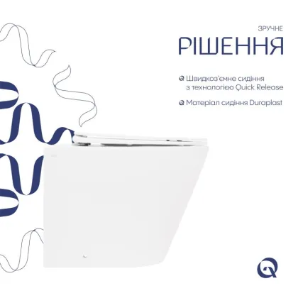 Готове рішення Qtap для ванної кімнати: Унітаз напольний Swan Rimless QT16223178W + інсталяція QT0122490S+ клавіша QT0111M08V1384W — Photo 3