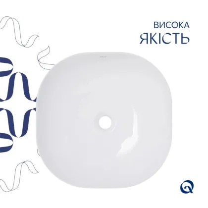 Комплект Qtap Kolibri: Раковина накладна 400x400x140 мм, White, квадратна + Донний клапан Pop-up PU02 — Photo 3