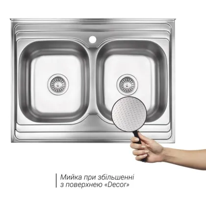 Кухонне миття з двома чашами Lidz 6080 0,8 мм Decor (LIDZ6080DEC08) — Photo 2