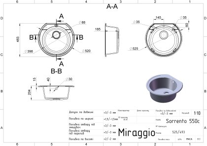 Кухонна мийка TULUZA black Miraggio — Photo 1