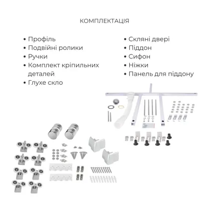 Душева кабіна LLSC9090SATMIDGR2SET+Душева система на 3 споживача LDLAT1030CRM45417 — Photo 3