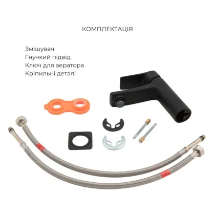 Комплект змішувачів для ванни Qtap Nihonto Black Matt QTNH3022101DCB+QTNH1022101CB з лійкою, шлангом та кронштейном — Photo 5