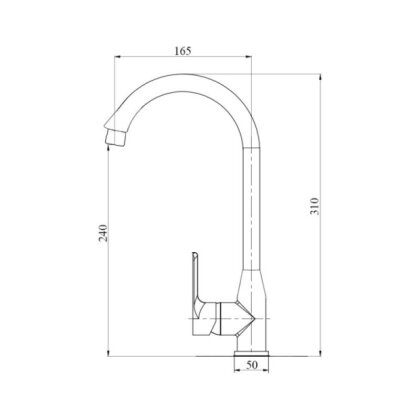 Змішувач для кухні Brinex 35B 007 — Photo 1