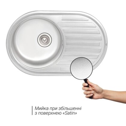 Кухонне миття Qtap 7750 0,8 мм Satin (QT7750SAT08) — Photo 2