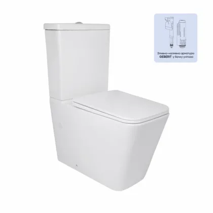 Унітаз підлоговий Qtap Crow Ultra Quiet безобідковий з сідінням Soft-close QTCRO27W51028