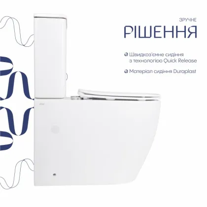 Унітаз підлоговий Qtap Evia Ultra Quiet 630×350×795 мм з сидінням Soft-close, White QTEVI27W49258 — Photo 3
