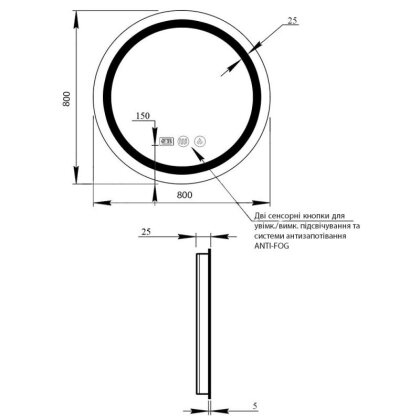 Дзеркало Qtap Mideya R800 з LED-підсвічуванням Touch, з антизапотіванням, з годинником, димером, рег. яскравості QT2078NCR8080W — Photo 1