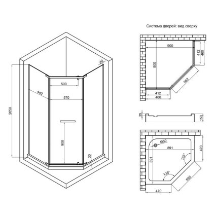 Душова кабіна Lidz Dozorca SC90x90.BLA.LOW.TR, скло прозрачне 6 мм — Photo 1