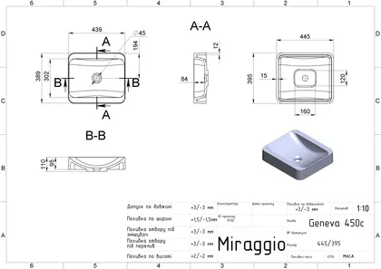 Умивальник GENEVA MIRASTONE BLACK Miraggio — Photo 1