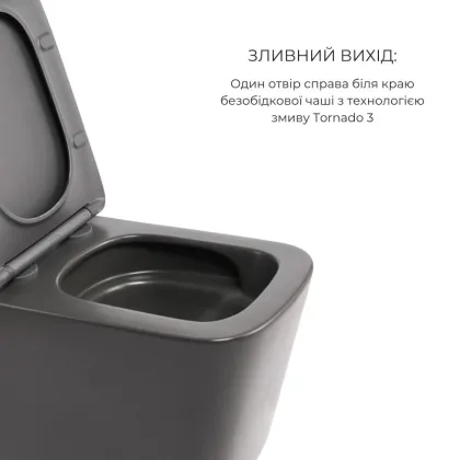 Комплект Qtap Tern Anthracite 3 в 1: підвісний унітаз Ultra Quiet + біде підвісне + раковина накладна QTROBAN49157 — Photo 3