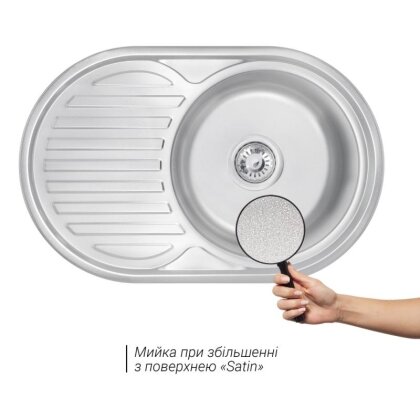 Кухонна мийка Lidz 7750 0,6мм Satin (LIDZ775006SAT) — Photo 2