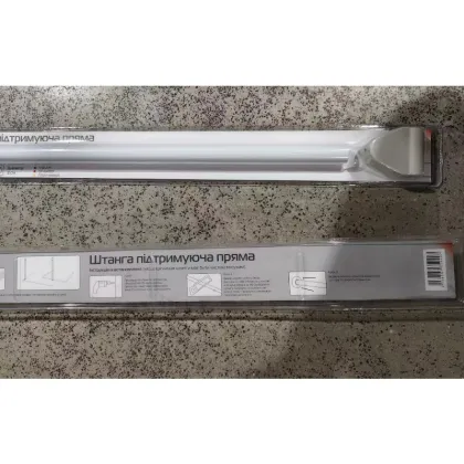 Штанга для шторки підтримуюча пряма Mixxus CRA-S-60 60cm (алюміній) (БЛІСТЕР) (AC3594) — Photo 4