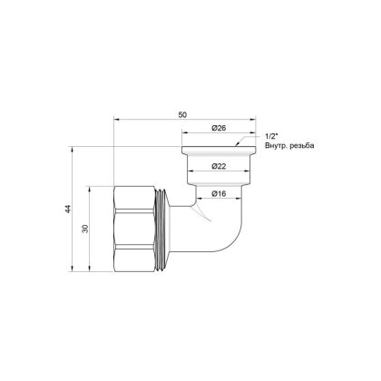 Кутик обтискний SD Plus 20х1/2&quot; ВР SD156W2015 — Photo 1