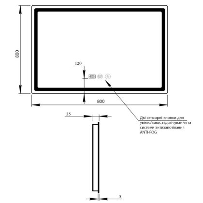 Дзеркало Qtap Mideya 800x800 з LED-підсвічуванням Touch, з антизапотіванням, з годинником, димером, рег. яскравості QT2078NCF8080W — Photo 1