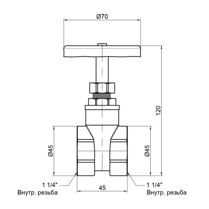 Засувка SD Plus 1&quot; 1/4 ВР SD25032 — Photo 1