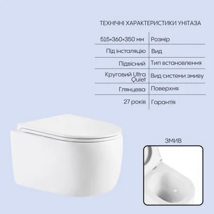 Готове рішення Qtap для ванної кімнати: підвісний унітаз Taurus Ultra Quiet 515×360×350 + комплект інсталяції Nest 4 в 1 (кругла клавіша Chrome) — Photo 2