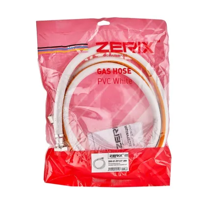 Шланг для газу ZERIX ZHG-01-FF1/2"-200 ПВХ білий 1/2"ГГ 200 см (ZX6161) — Photo 1