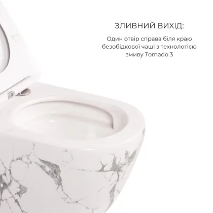 Комплект Qtap Robin Marble 3 в 1: підвісний унітаз + біде підвісне + раковина накладна  — Photo 3