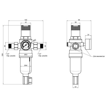 Фільтр самопромивний SD Forte 1/2&quot; з редуктором для гарячої води SF128W15H — Photo 1