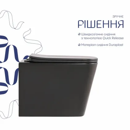 Унітаз підвісний Qtap Tern Ultra Quiet 520×345×325 мм, Anthracite, з сидінням Slim Duroplast / Soft-close / Quick Release QTTER26AN48999 — Photo 3