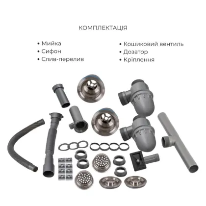 Комплект Lidz Handmade H7843 Мийка для кухні з двома чашами інтегрована Brushed у комплекті з дозатором + Lidz K01G Корзина для кухонної мийки — Photo 6