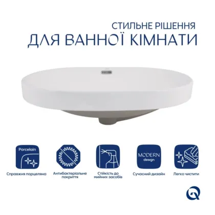Комплект Qtap Leo: Раковина врізна 610x405x185 мм, White, овальна + Донний клапан Pop-up PU02O — Photo 2