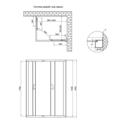 Душова кабіна Lidz Wawel SC100x80.SAT.LOW.FR, скло Frost 5 мм без піддону — Photo 1