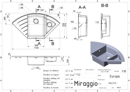 Кухонна мийка EUROPE black Miraggio — Photo 1