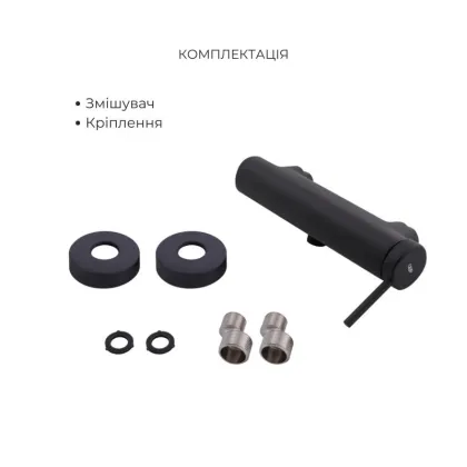 Комплект Qtap Robin Black Matt: Змішувач QTROB4060102B + Тримач QT829910842854OB + Шланг QTHADPVCSQ160B + Лійка QTRUC125BLM45951 — Photo 3