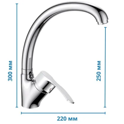 Змішувач для кухні Haiba Onix 011 (HB0769) — Photo 3