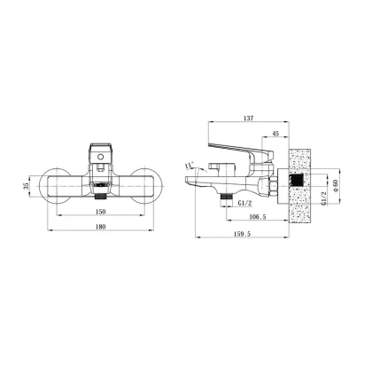 Змішувач для ванни Mixxus Premium Ares 009 (EURO) (MI8258) — Photo 1
