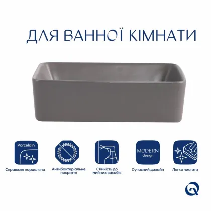 Раковина накладна Qtap Tern 480x370x135 мм, Stone grey, прямокутна, з донним клапаном QT17116069SG — Photo 2