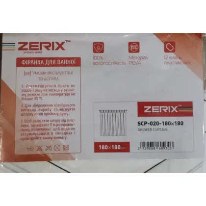 Шторка для ванної ZERIX SCP-020-180x180 з PEVA (поліетиленвінілацетату) (Візерунок "Зигзаг" білий) (ZX6093) — Photo 1
