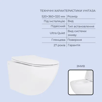 Готове рішення Qtap для ванної кімнати: підвісний унітаз Jay Ultra Quiet 520x360x320 + комплект інсталяції Standard (кругла клавіша Black) — Photo 2