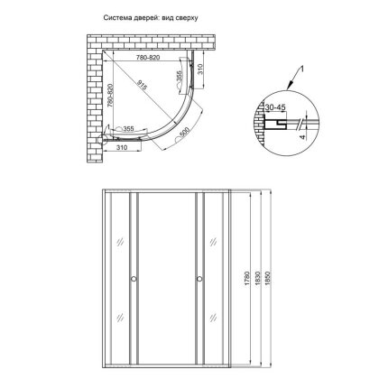 Душова кабіна Lidz Wieza SC80x80.SAT.LOW.L, скло Linie 4 мм без піддону — Photo 1