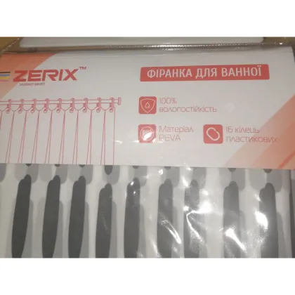Шторка для ванної ZERIX SCP-013-240x200 з PEVA (поліетиленвінілацетату) (Візерунок "Клітина" сіра) (ZX6086) — Photo 1