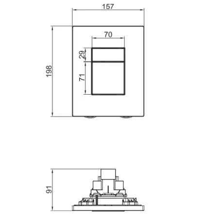 Панель змиву пластикова Koer KT-0607-05 157x198x3mm, квадратна — Photo 3