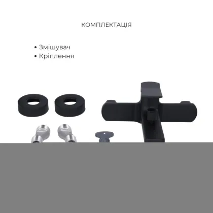 Комплект Qtap Slavonice Black Matt: Змішувач QTSLA259BLM45918 + Тримач QT829910842854OB + Шланг QTHADPVCSQ160B + Лійка QTRUC125BLM45951 — Photo 3
