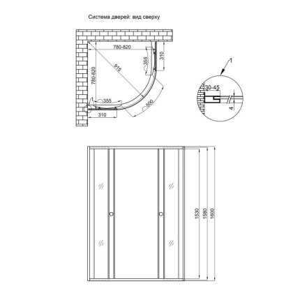 Душова кабіна Lidz Wieza SC80x80.SAT.HIGH.L, скло Linie 4 мм без піддона — Photo 1