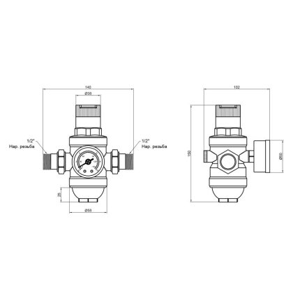 Фільтр самопромивний SD Forte 1/2&quot; з редуктором SF128W15 — Photo 1