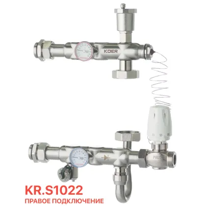 Змішувальний вузол Koer KR.S1022 (без байпаса) 1 "НР SUS304 (KR2956) — Photo 3
