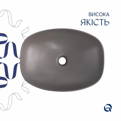 Раковина накладна Qtap Robin 500х380х140 мм, Stone grey, прямокутна, з донним клапаном QT04116302SG — Photo 3
