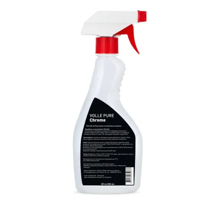 VOLLE PURE Chrome Засіб по догляду за хромованою продукцією — Photo 1