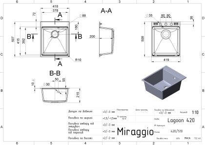 Кухонна мийка LAGOON 420 black Miraggio — Photo 1