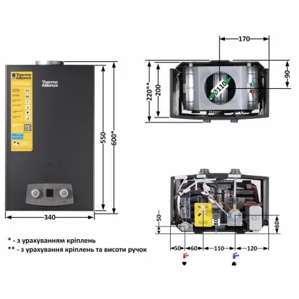 Колонка газова димохідна Thermo Alliance JSD20-10NQB BLACK 10 л EURO+ — Photo 1